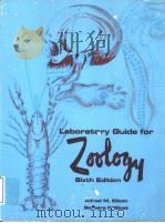LABORATORY GUIDE FOR ZOOLOGY     PDF电子版封面    ALFRED M.ELLIOTT 