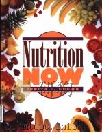 NUTRITION NOW  CUSTOM EDITION   1995  PDF电子版封面  0314059741  JUDITH E.BROWN 