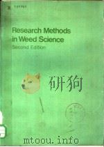RESEARCH METHODS IN WEED SCIENCE     PDF电子版封面     