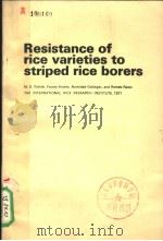 RESISTANCE OF RICE VARIETIES TO STRIPED RICE BORERS（ PDF版）