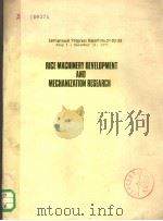 RICE MACHINERY DEVELOPMENT AND MECHANIZATION RESEARCH     PDF电子版封面     