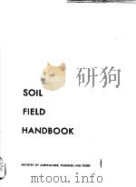SOIL FIELD HANDBOOK     PDF电子版封面     