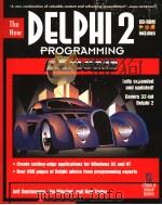 THE NEW DELPHI 2 PROGRAMMING（ PDF版）