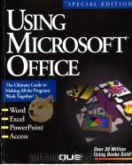 USING MICROSOFT OFFICE  SPECIAL EDITION（1994 PDF版）