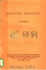 RESIDUE REVIEWS  VOLUME 40（1971 PDF版）