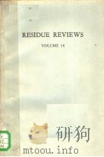 RESIDUE REVIEWS  VOLUME 54（1975 PDF版）