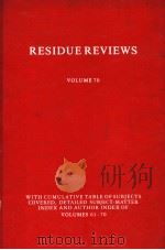 RESIDUE REVIEWS  VOLUME 70（1979 PDF版）