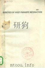 GENETICS OF HOST-PARASITE INTERACTION（ PDF版）