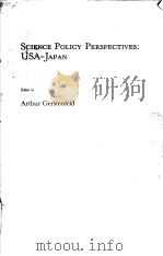 SCIENCE POLICY PERSPECTIVES：USA-JAPAN（ PDF版）