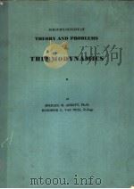 SCHAUM'S OUTLINE OF THEORY AND PROBLEMS OF THERMODYNAMICS SI(METRIC)EDITION     PDF电子版封面    MICHAEL M.ABBOTT  HENDRICK C.V 