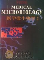 MEDICAL MICROBIOLOGY FIFTEENTH EDITION（1999 PDF版）