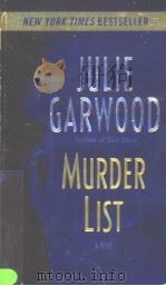 JULIE GARWOOD MURDER LIST     PDF电子版封面     