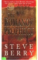 THE ROMANOV PROPHECY STEVE BERRY     PDF电子版封面     