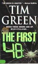 TIM GREEN THE FIRST 48（ PDF版）
