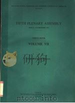 FIFTH PLENARY ASSEMBLY  VOLUME 7     PDF电子版封面     