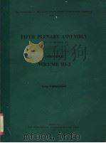 FIFTH PLENARY ASSEMBLY  VOLUME 3-2     PDF电子版封面     