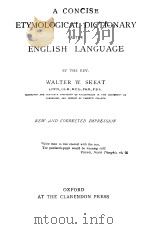 A CONCISE ETYMOLOGICAL DICTIONARY OF THE ENGLISH LANGUAGE（ PDF版）
