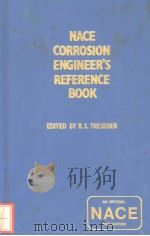 NACE CORROSION ENGINEER'S REFERENCE BOOK（ PDF版）