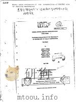PILOT-SCALE EVALUATION OF THE TREATABILITY OF RDX/HMX SITE   1980  PDF电子版封面     
