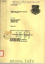 TRANSIENT HEAT FLOW ALONG UNI-DIRECTIONAL FIBERS IN COMPOSITES   1982  PDF电子版封面    LIT S.HAN 