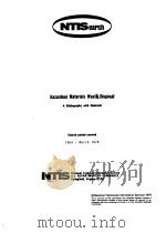 HAZARDOUS MATERIALS WASTE DISPOSAL  A BIBLILIOGRAPHY WITH ABSTRACTS   1976  PDF电子版封面    MONA F.SMITH 