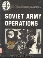 SOVIET ARMY OPERATIONS     PDF电子版封面     