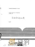 COMBUSTION MECHANISMS OF SOLIDS   1986  PDF电子版封面     