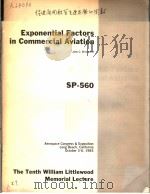 EXPONENTIAL FACTORS IN COMMERCIAL AVIATION SP-560     PDF电子版封面     