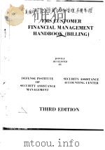 FMS CUSTMER FINANCIAL MANAGEMENT HANDBOOK(BILLING)  THIRD EDITION     PDF电子版封面     
