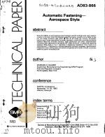 AUTOMATIC FASTENING:AEROSPACE STYLE（ PDF版）