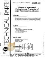 GUIDES TO MANAGERIAL EVALUATION AND PROMOTION OF MAJOR TECHNOLOGICAL ADVANCES     PDF电子版封面     