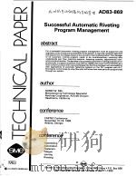 SUCCESSFUL AUTOMATIC RIVETING PROGRAM MANAGEMENT     PDF电子版封面     