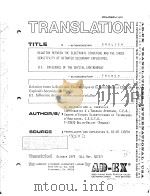 TRANSLATION     PDF电子版封面     