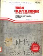 1984 D.A.T.A.BOOK ELECTRONIC INFORMATION SERIES:MODULES/HYBRIDS  EDITION 4（ PDF版）