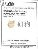 AIAA'83 AIAA-83-0506     PDF电子版封面     