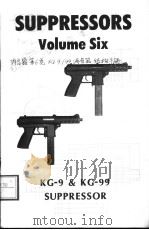 KG-9/99 SUPPRESSOR     PDF电子版封面     