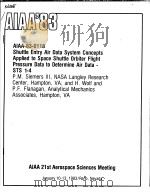 AIAA'83 AIAA-83-0118     PDF电子版封面     