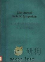 12TH ANNUAL GAAS IC SYMPOSIUM     PDF电子版封面     