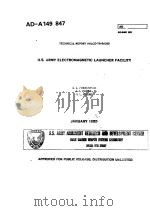 U.S.ARMY ELECTROMAGNETIC LAUNCHER FACILRY     PDF电子版封面     
