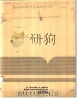 PROCEEDINGS OF THE SEVENTH ANNUAL MECHANICS OF COMPOSITES REVIEW     PDF电子版封面    S.D.GATES 