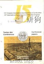 15TH INTERNATIONAL CONGRESS ON COMBUSTION ENGINES  TOME 2     PDF电子版封面     