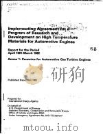 IMPLEMENTING AGREEMENT FOR A PROGRAM OF RESEARCH AND DEVELOPMENT ON HIGH TEMPERATURE MATERIALS FOR A（ PDF版）