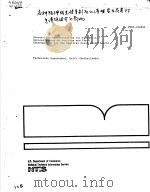 SOURCE-TYPE REPRESENTATION FOR FIELDS IN OPTICAL WAVEGUIDE SECTIONS AND THEIR CONSEQUENCES FOR THE S     PDF电子版封面     