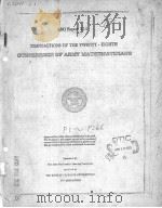 TRANSACTIONS OF THE TWENTY-EIGHTH CONFERENCE OF ARMY MATHEMATICIANS ARO REPORT83-1     PDF电子版封面     