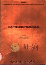 CAPTEURS FRANCAIS FRENCH TRANSDUCERS TOME 4 FORCE-PESAGE FORCE-WEIGHING     PDF电子版封面     