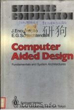 COMPUTER AIDED DESIGN FUNDAMENTALS AND SYSTEM ARCHITECTURES（ PDF版）