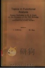 TOPICS IN FUNCTIONAL ANALYSIS（ PDF版）