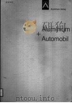 ALUMINIUM+AUTOMOBIL     PDF电子版封面  3870171472   