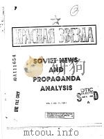 SOVIET NEWS AND PROPAGANDA ANALYSIS VOL.1 NO.11 1981     PDF电子版封面     