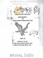 OPERATION OF THE DRILL AND TRANSFER SYSTEM（DATS）AT DESIGNATED MILITARY INSTALLATIONS，SUPPLEMENT 1 TO     PDF电子版封面     